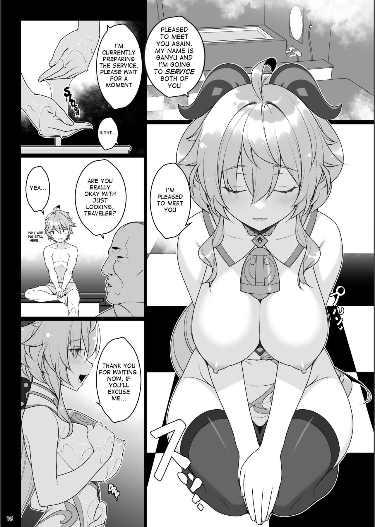 Hentai Manga Comic-Gokuraku Kikou 2-Read-8